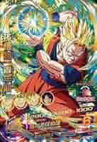 HG7-42　孫悟飯　ARS　10+ スーパードラゴンボールヒーローズ 孫悟飯：青年期（HG7-42 孫悟